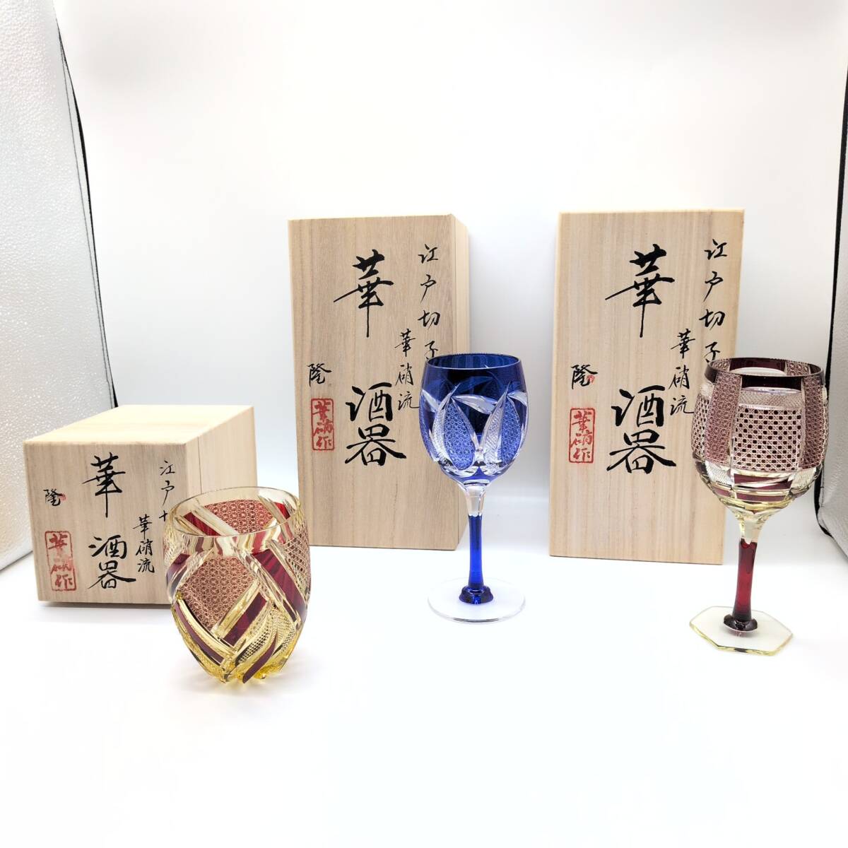 佐々木ガラス チロリ □ 冷酒 ちろり 冷酒グラス2個 セット 氷入れ付き