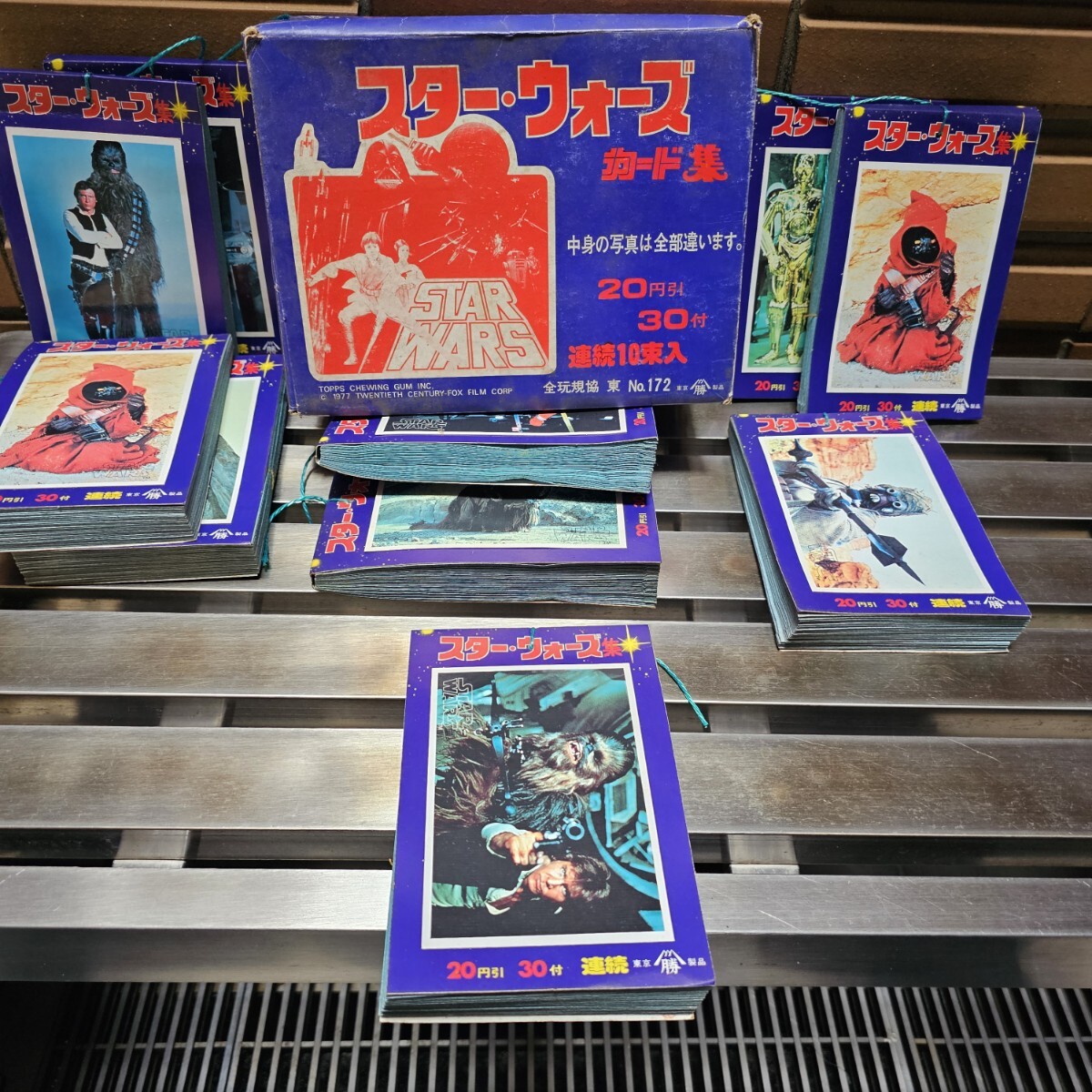 中古】オールドケナー＊STAR WARS ルーズ3インチ＊イオーク5体希少品の