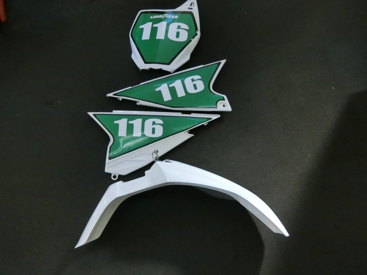 ◎TW200 タンクカバー（モトショップ五郎 FRP 白ゲル ステー付き TW