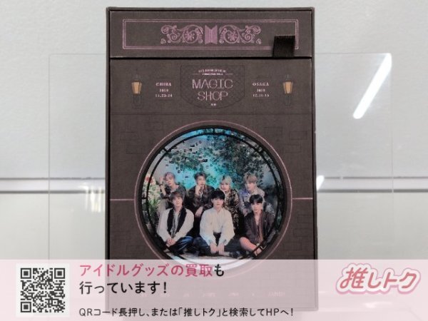 防弾少年団 BTS☆名言ブック「MAGIC SHOP」☆ジョングク テヒョン