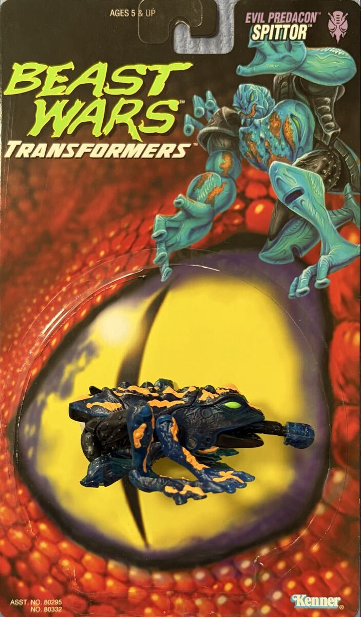 新品】トランスフォーマー ビーストウォーズ スピッター 海外版 ☆未