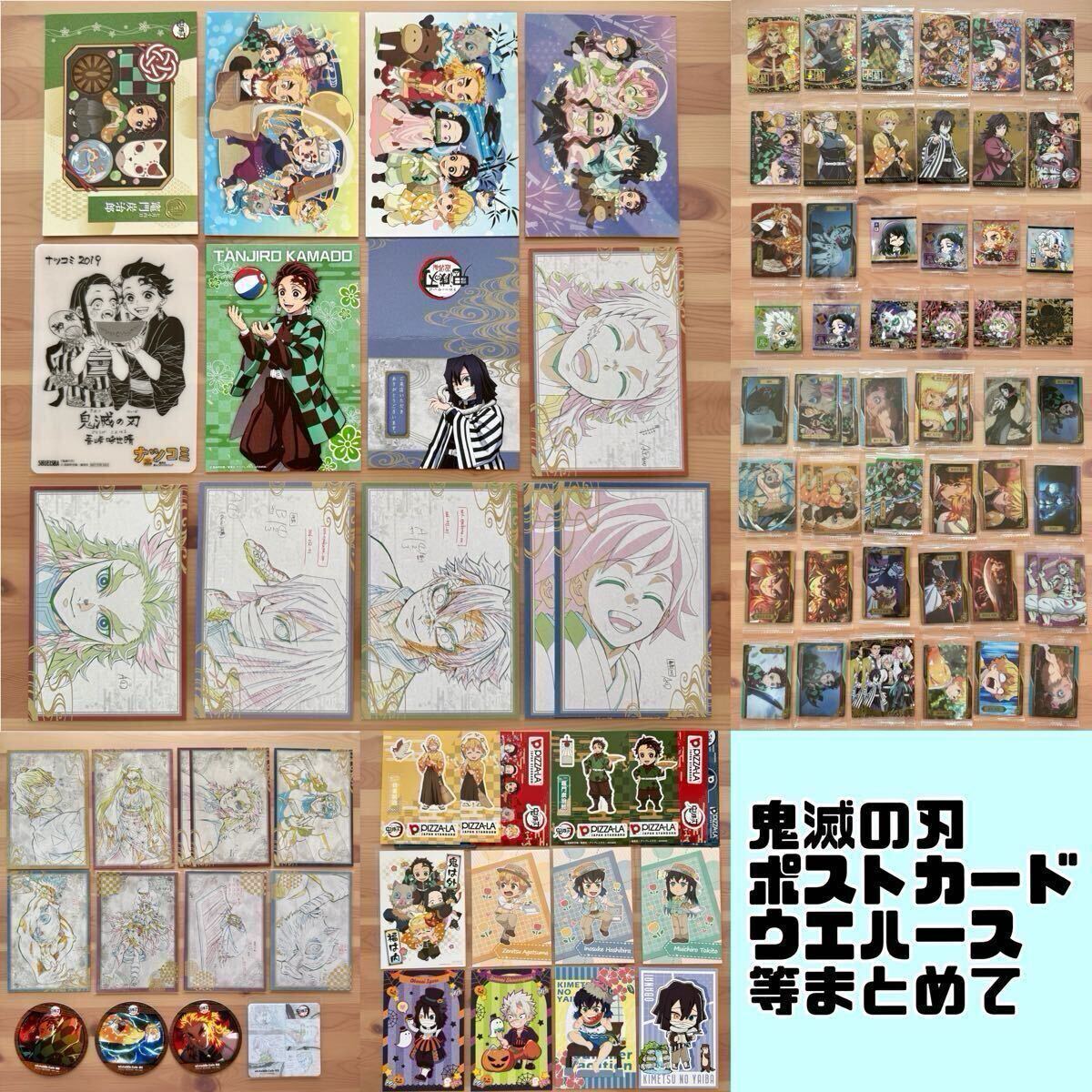 新品】ufotable cafe 鬼滅の刃 コラボカフェ 梅雨の日カフェ アクリル