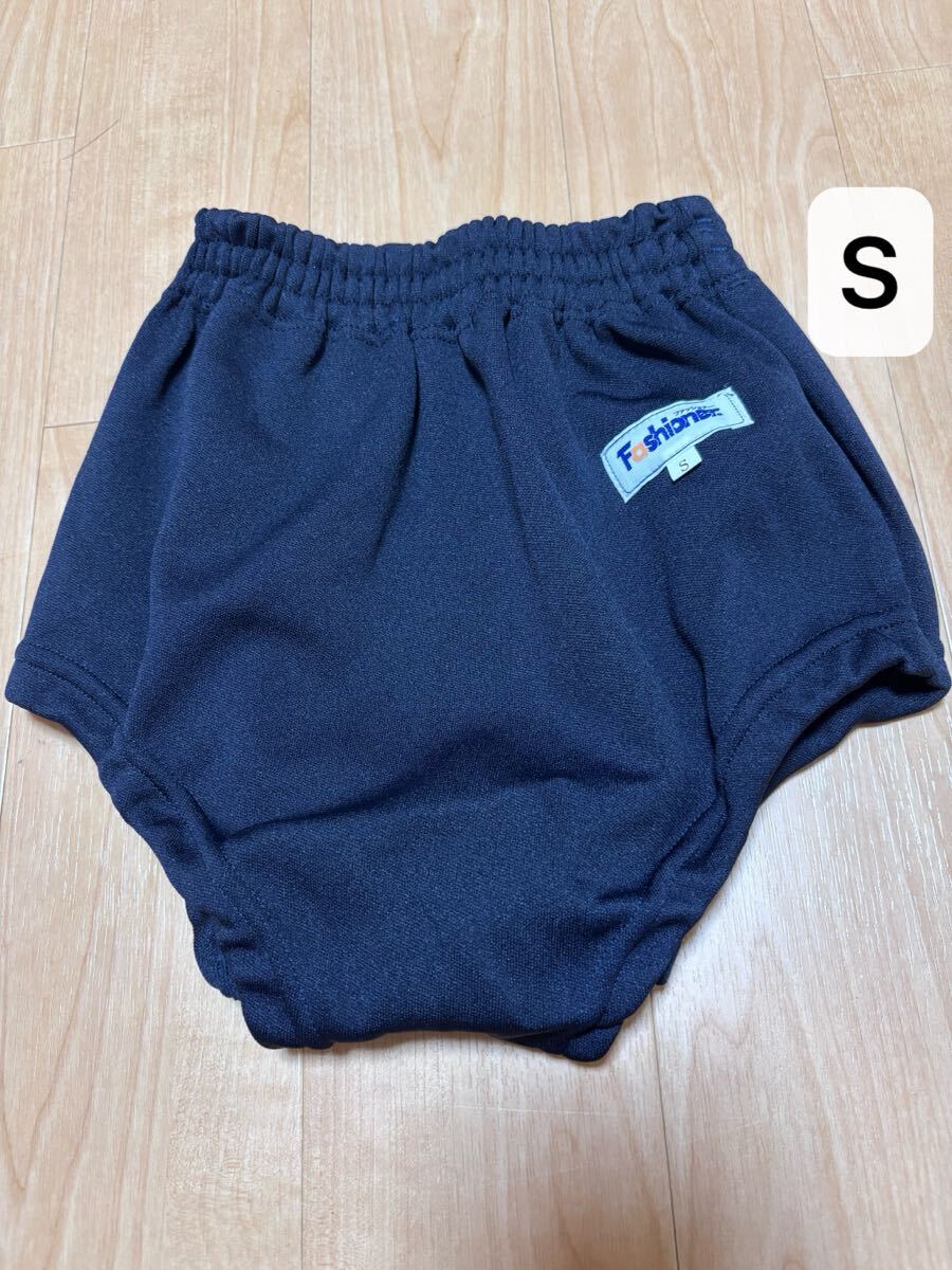 ファッショナー」の直近30日のオークション落札価格一覧 - オークフリー