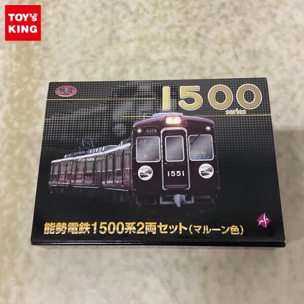 中古】東京)東京書芸館 ジオラマ 昭和ふるさと鉄道 おもいで町