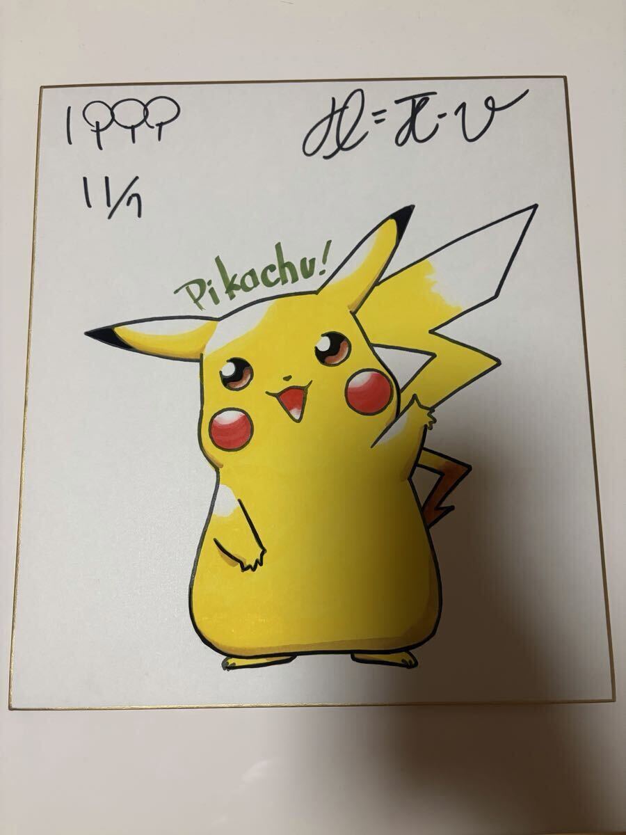 新品】銀魂◇トリコ◇当選品◇直筆サインフルカラーサイン色紙◇坂田銀