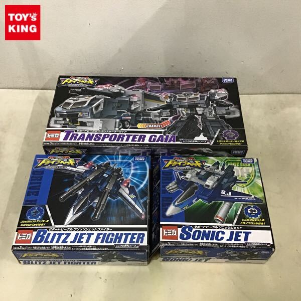 中古 ジャンク トミカ ハイパーレスキュー ドライブヘッド 大量セット