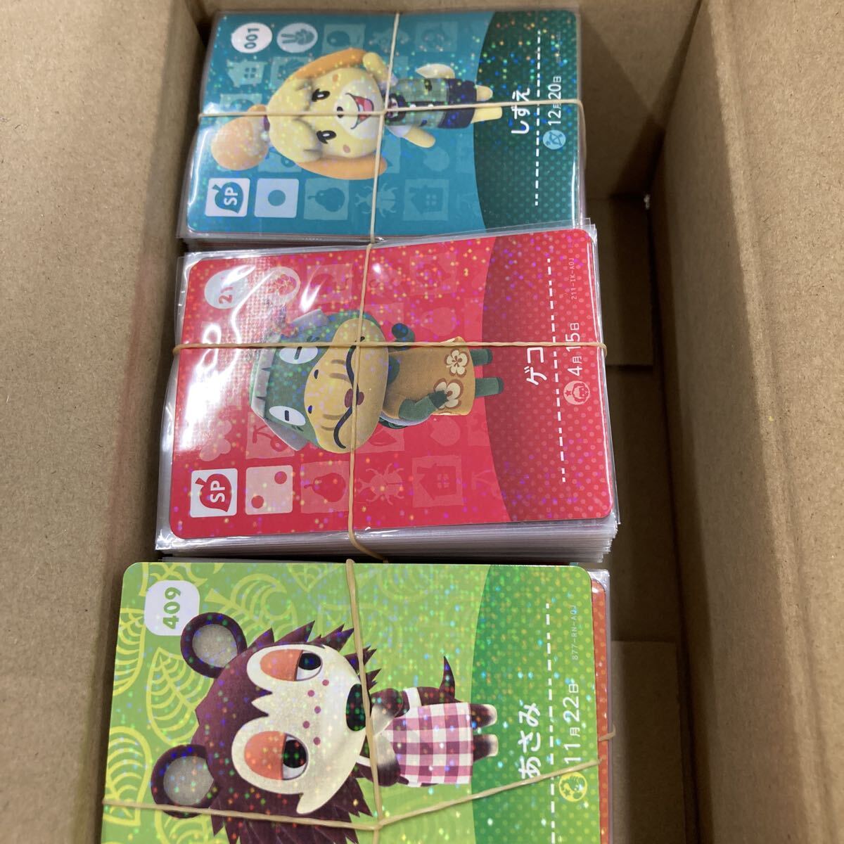 新品】新品未開封 どうぶつの森 amiiboカード CP とたけけ ぴこぷり