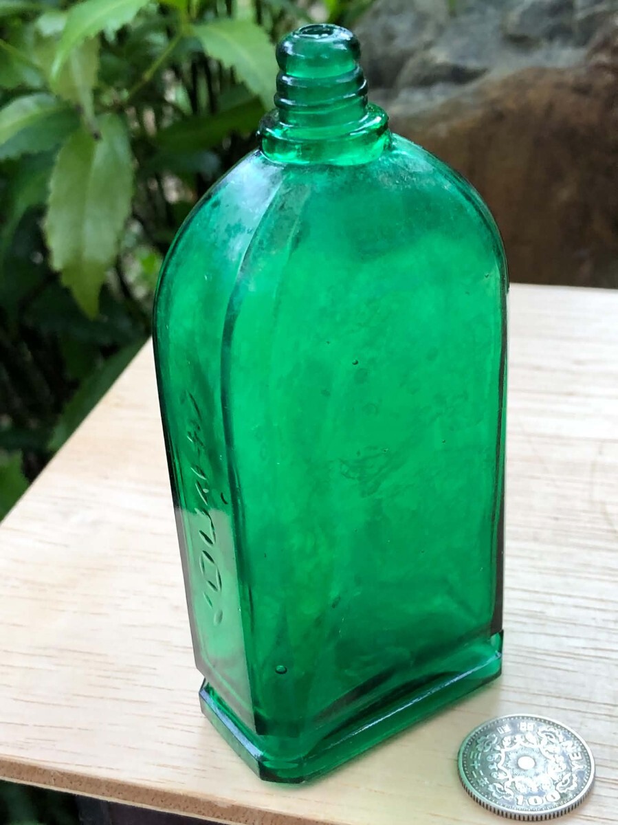 関東陸軍倉庫刻印なし クレオソート丸 ガラス小瓶 /当時物/希少品/珍品