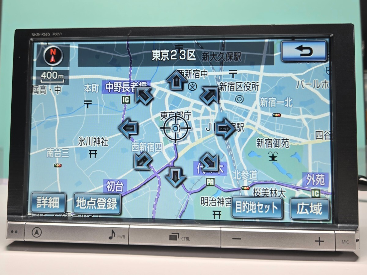 MC313D-W日産純正オプションナビ2016地図、フルセグ、DVD、Bluetooth