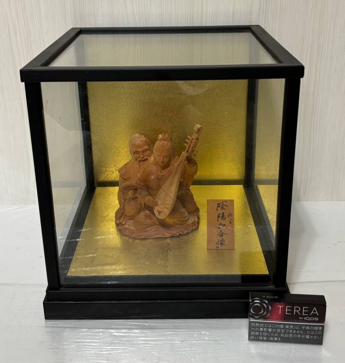 URA]秘仏/木彫秘宝陰陽和合像/8-11-26(検)骨董/弁財天/子宝/春画/願掛