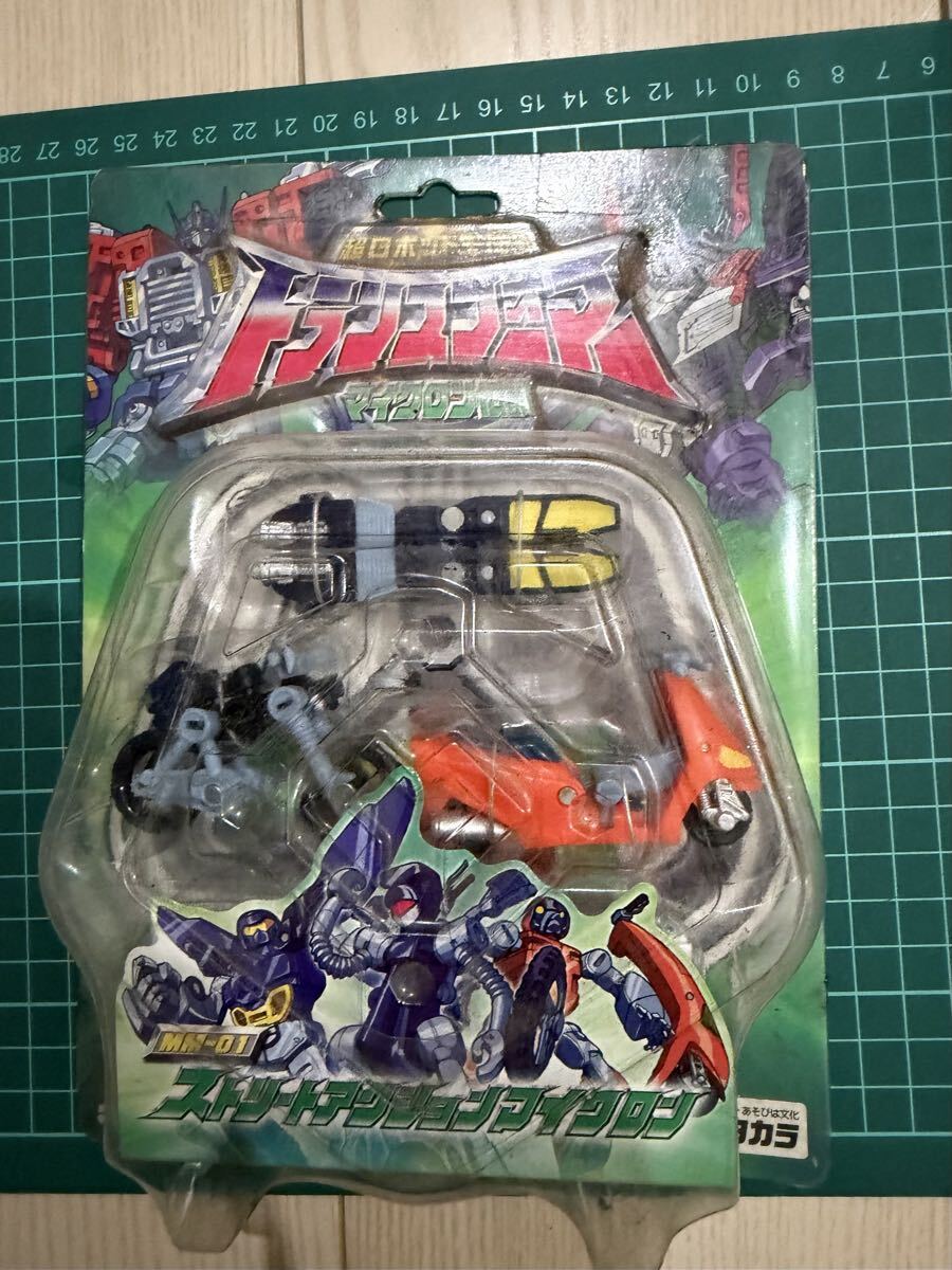 新品】トランスフォーマー マイクロン伝説 CD限定版 ストリート