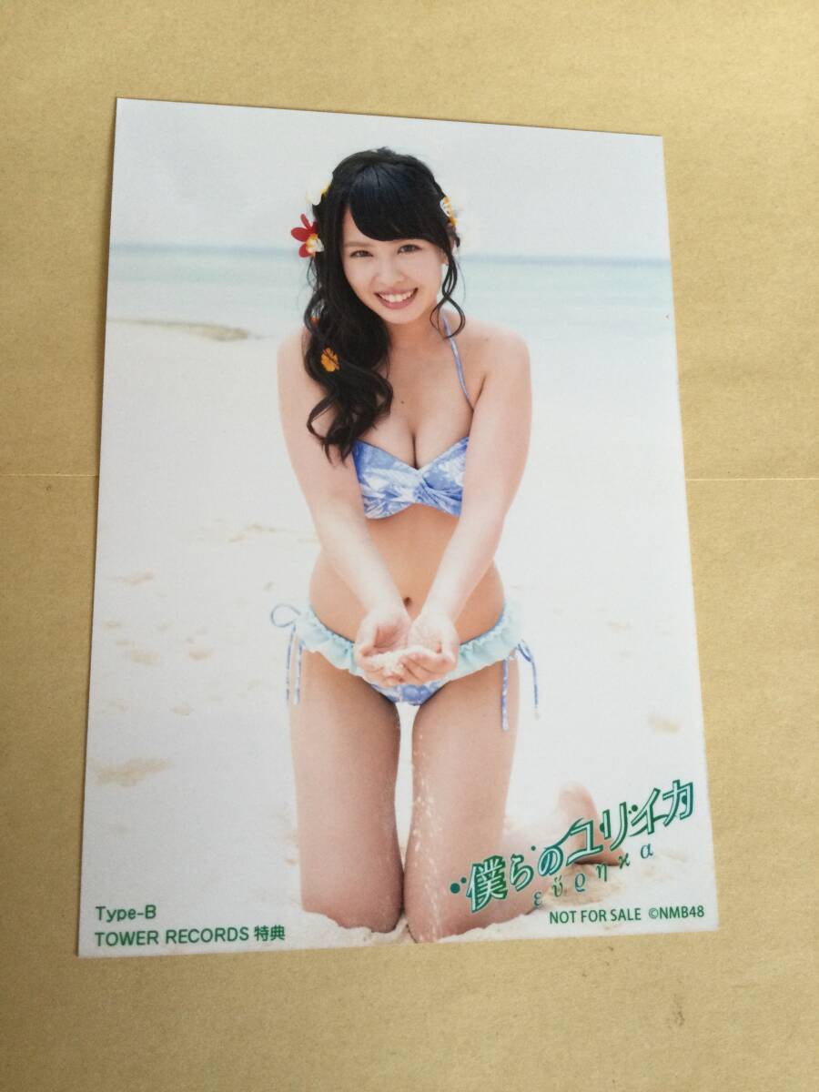 目立った傷や汚れなし】【山本彩】NMB48 AKB48 個別 生写真 / 僕らの