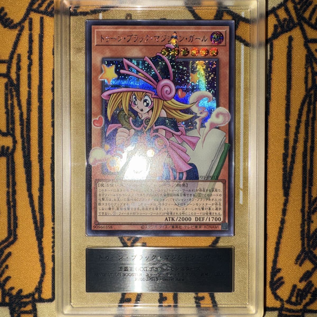 遊戯王 スリーブ トゥーンブラックマジシャンガール アジア ジャッジ