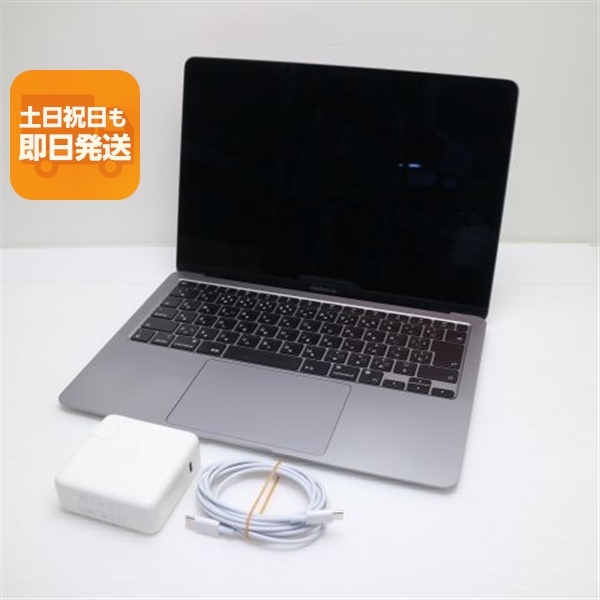 Macbook」の直近30日のオークション落札価格一覧 - オークフリー