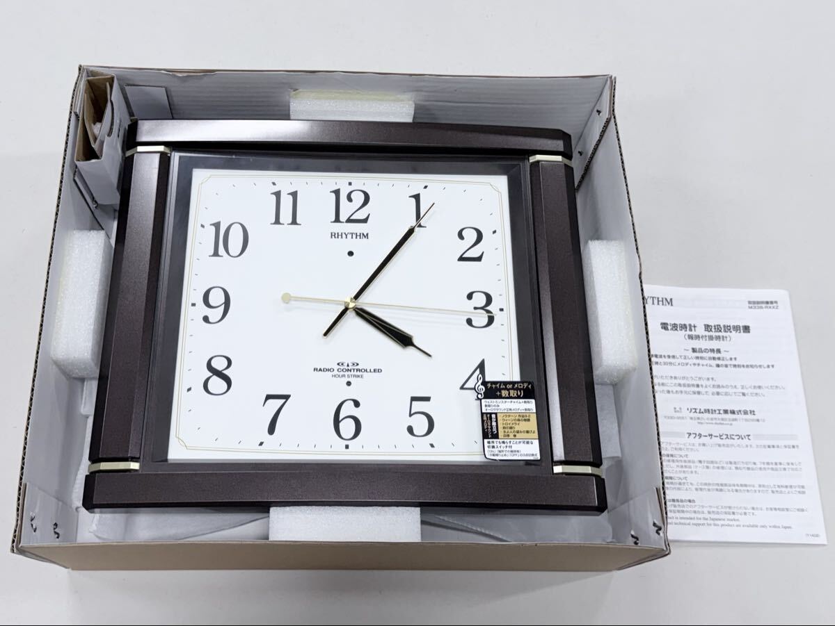 中古】シチズン ネムリーナ M691 4MY691-0 電波掛時計 ジャンク 故障品