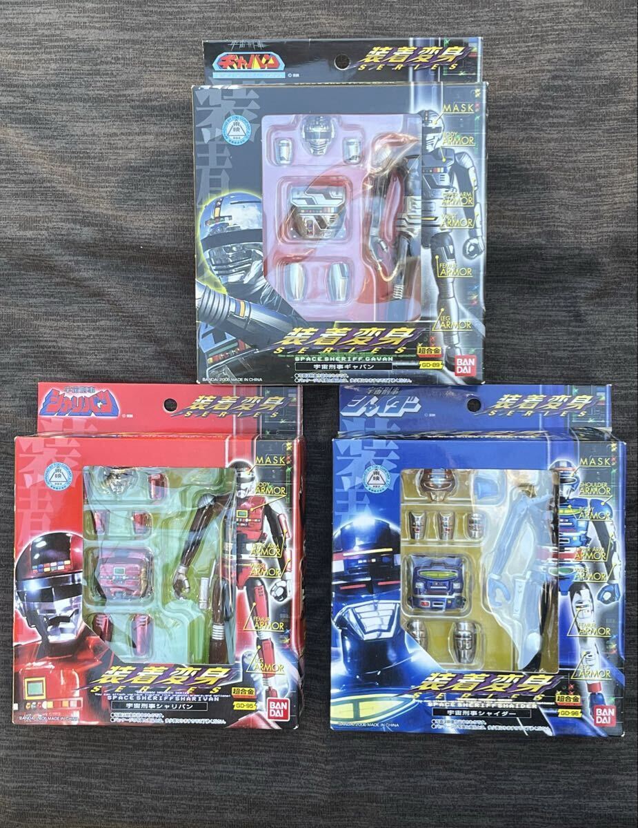 中古品】S.H.Figuarts 宇宙刑事ギャバン 宇宙刑事シャリバン 宇宙刑事