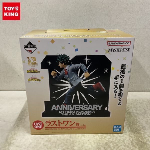 ホークス クリアファイル 365日ステッカー 僕のヒーローアカデミア