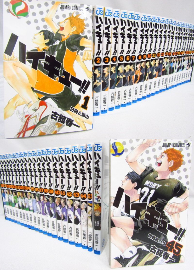 H2 あだち充 自選複製原画集/小学館/初版/国見比呂/橘英雄/古賀春華