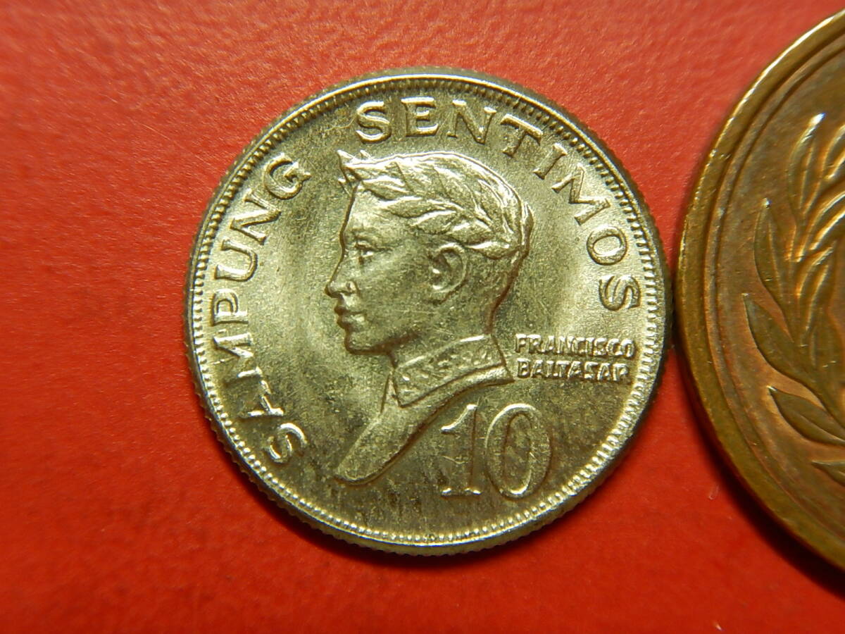 中古】○世界コイン フィリピン 1974年 大型 1ペソの落札情報詳細