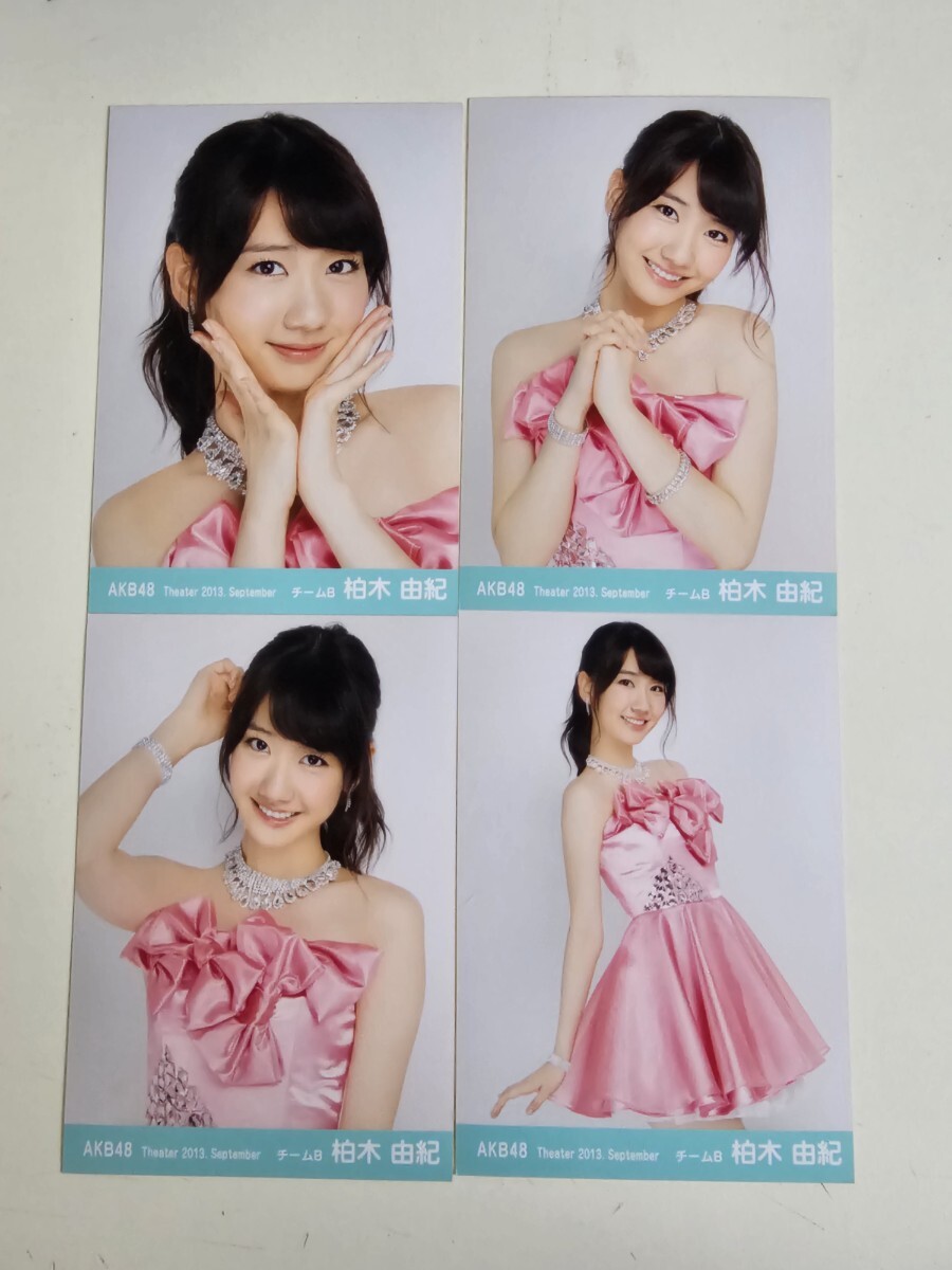 新品】AKB48 大島優子 Theater 2012 September 生写真 4種コンプの落札