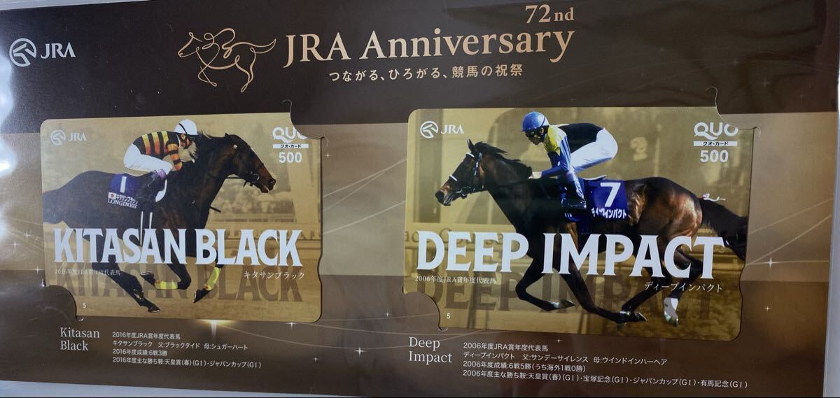 JRA】武豊騎手 直筆 サイン 色紙 ディープインパクト キタサンブラック