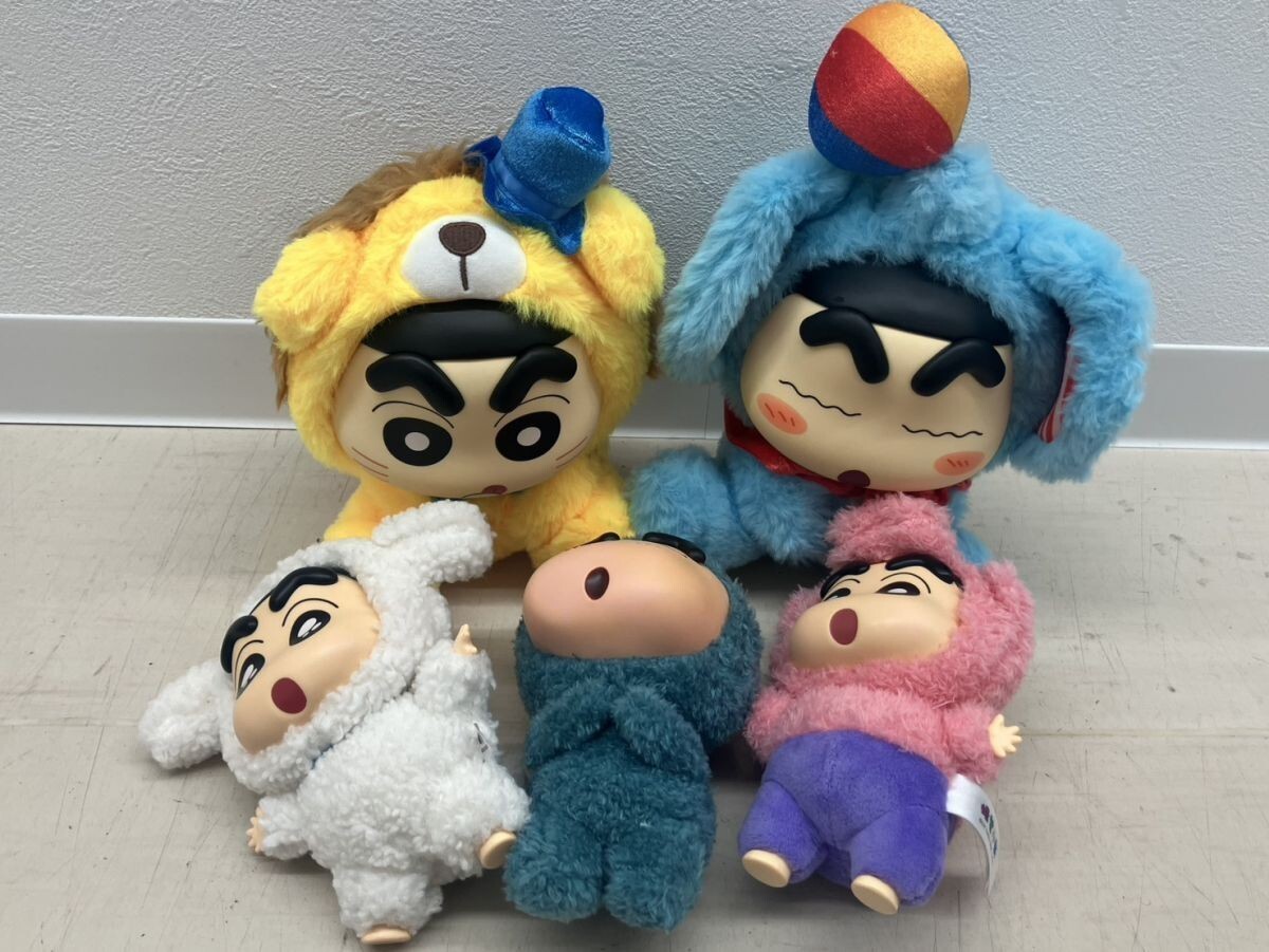 新品】激レア 希少 レトロ「あけちゃいや～ん」 新品 ドアメッセージ