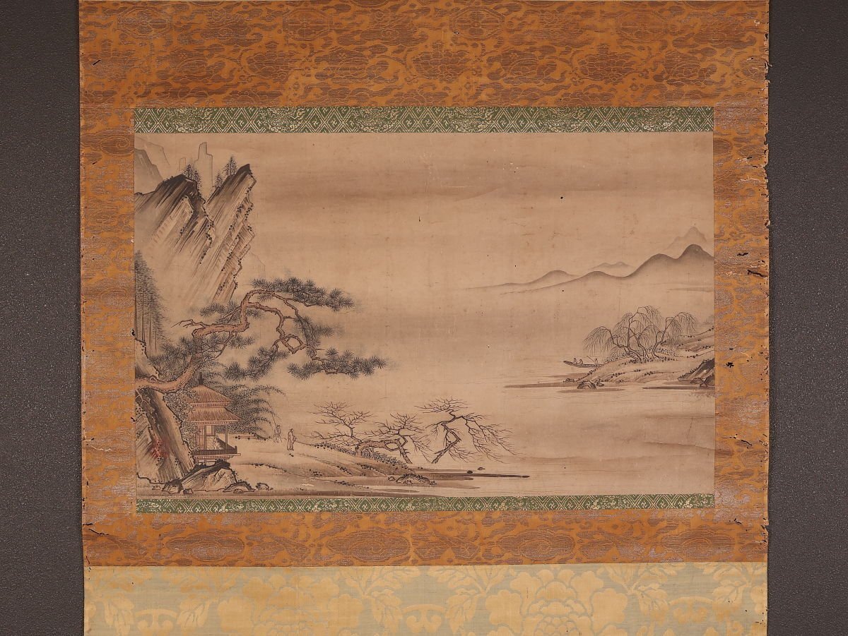 模写】【伝来】n9192〈小栗宗湛〉三幅対 寿老人と山水図 室町時代 幕府