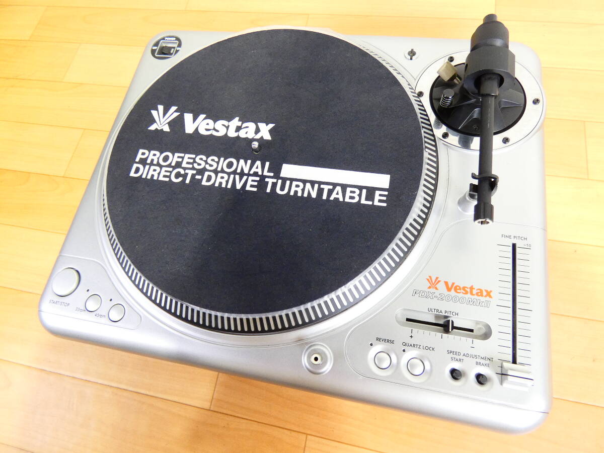 中古 VESTAX ベスタクス PDX-8000 PDX-D3MKII ターンテーブル N4326232