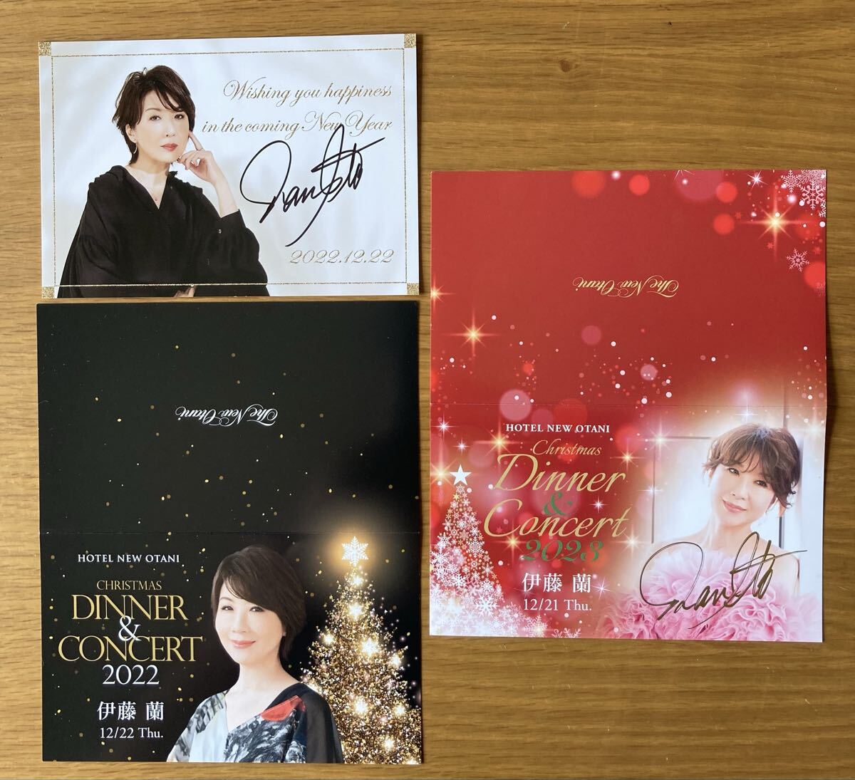 工藤静香 クリスマスディナーショー 絵画 レプリカ 直筆サイン入りの