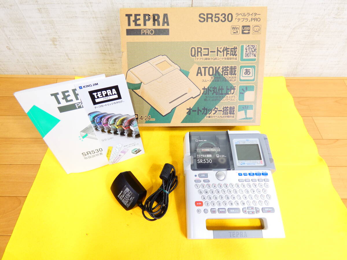 新品】☆07456【未使用品】KINGJIM キングジム/TEPRA テプラ Stamp