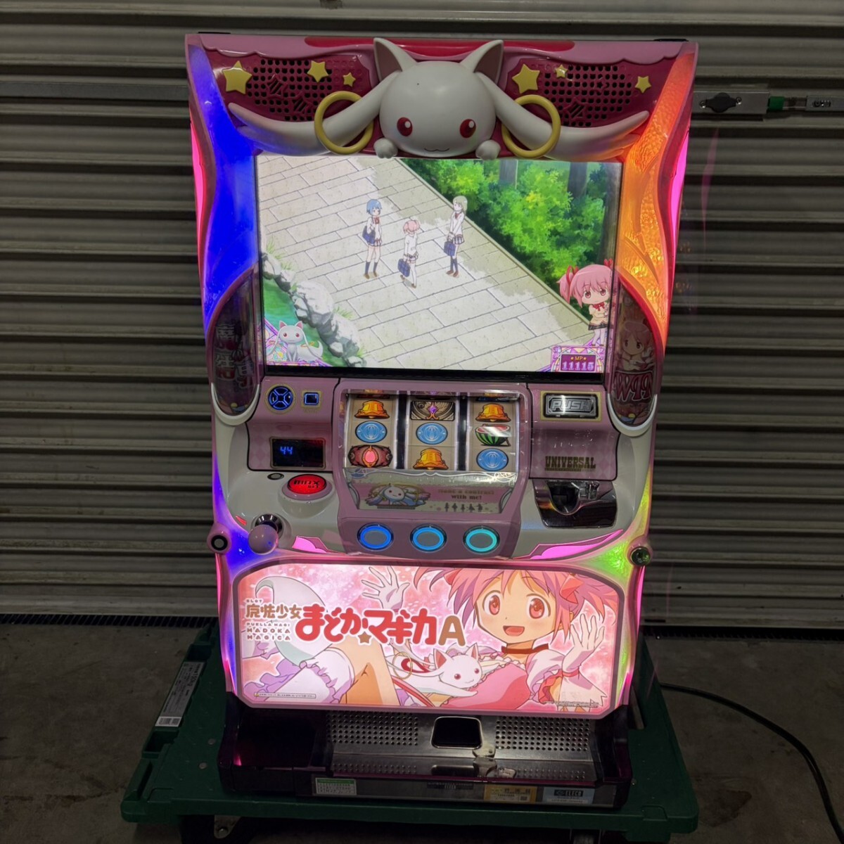 パチスロ まどか☆マギカ メイン基板・サブ基板の落札情報詳細 - Yahoo