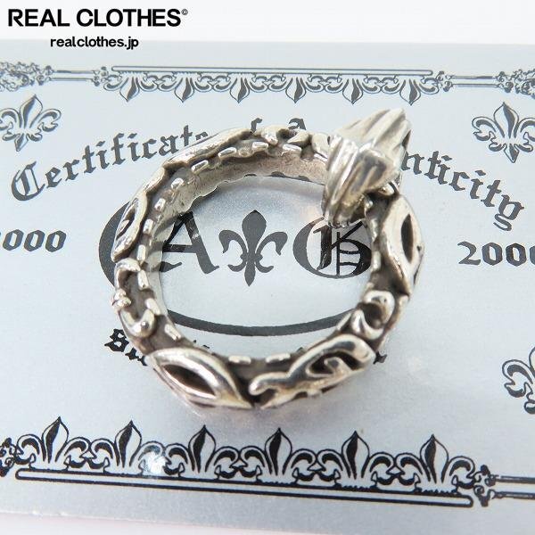 A&G エーアンドジー シルバー925 2000年 ミレニアム限定 ネックレス