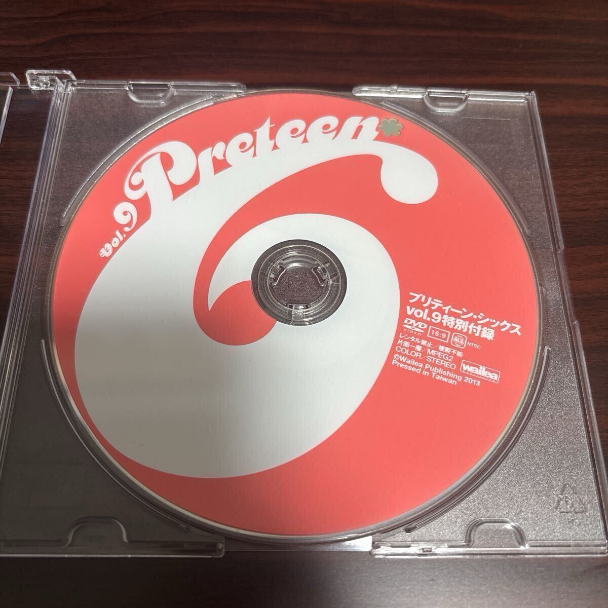 Preteen 6 プリティーンシックス」vol.7 付録DVD付き（開封済み