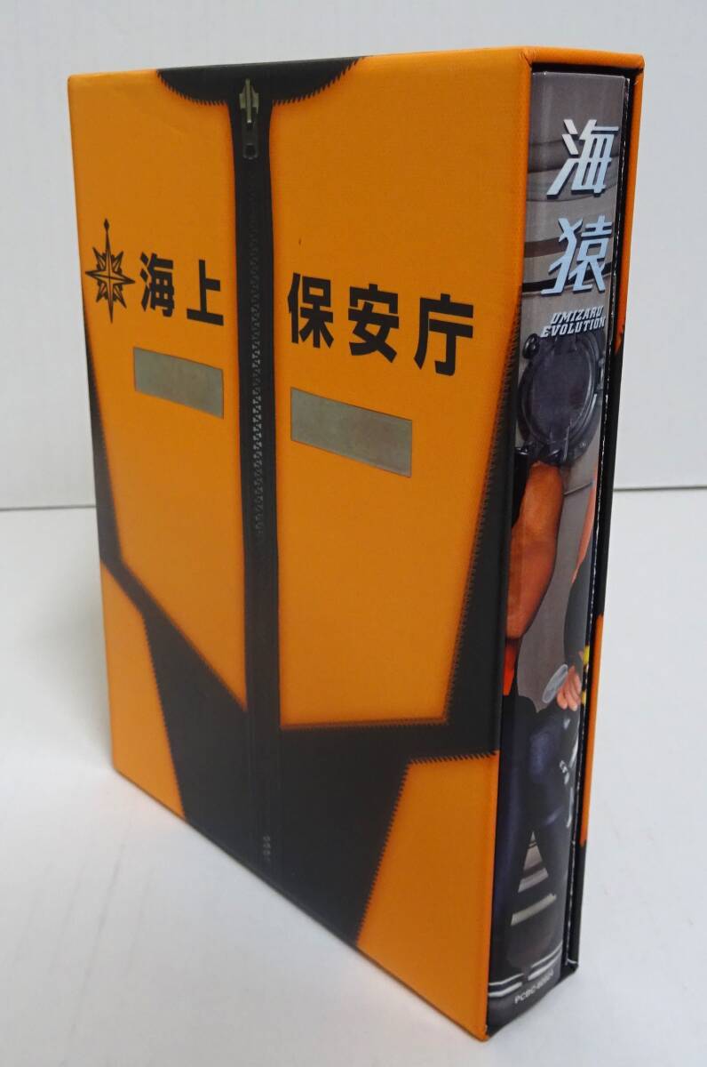 中古DVD 海猿 UMIZARU EVOLUTION 全5巻 伊藤英明 主題歌： B'z「OCEAN