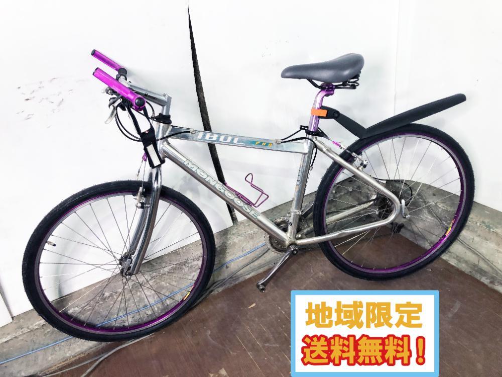 MONGOOSE マングース PRO NX9.5 MTB M サイズ ダウンヒル マウンテン