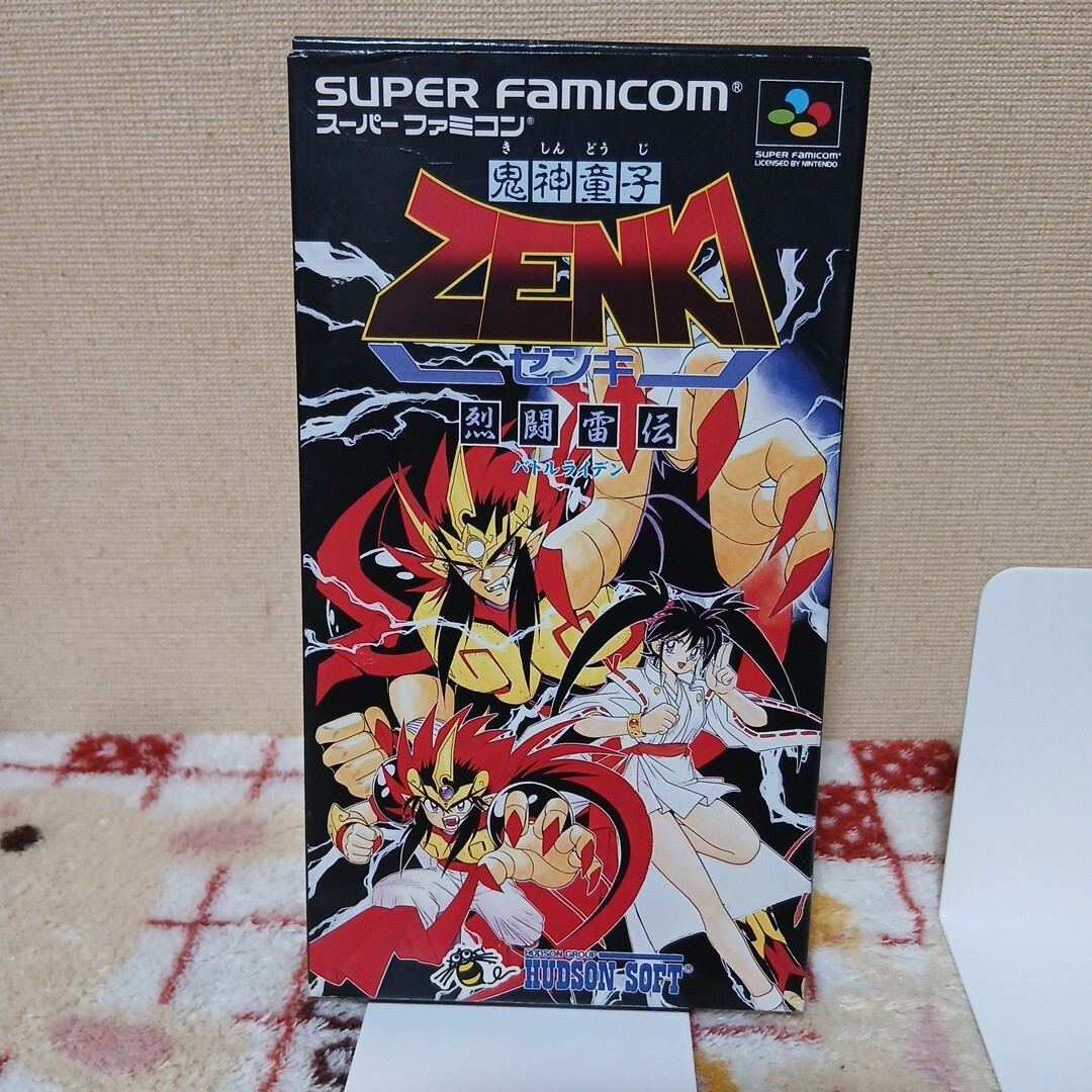 中古】K8723/セル画 鬼神童子ZENKI 役小明の落札情報詳細 - Yahoo
