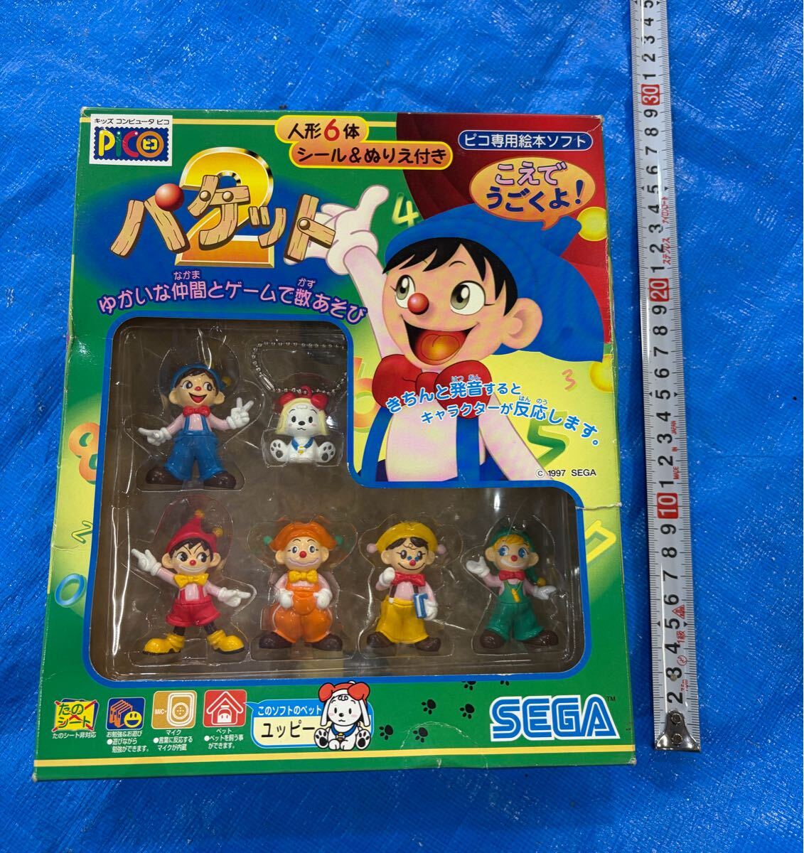 SEGA セガ キッズコンピュータ ピコ PICO ゲームソフト 4本セット 中古