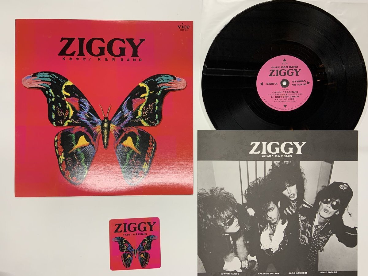 新品】入手困難品未使用 ZIGGY サイン入り ステッカー森重樹一 松尾