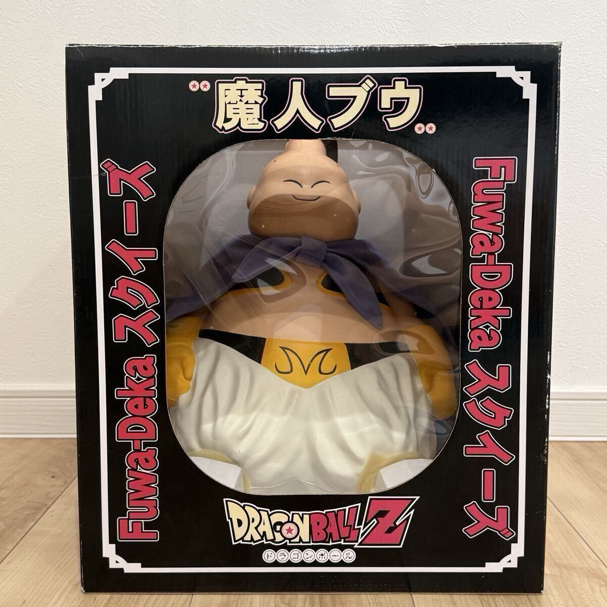 中古・現状品】孫悟飯 ビーデル セル画 原画 セット ドラゴンボールZ