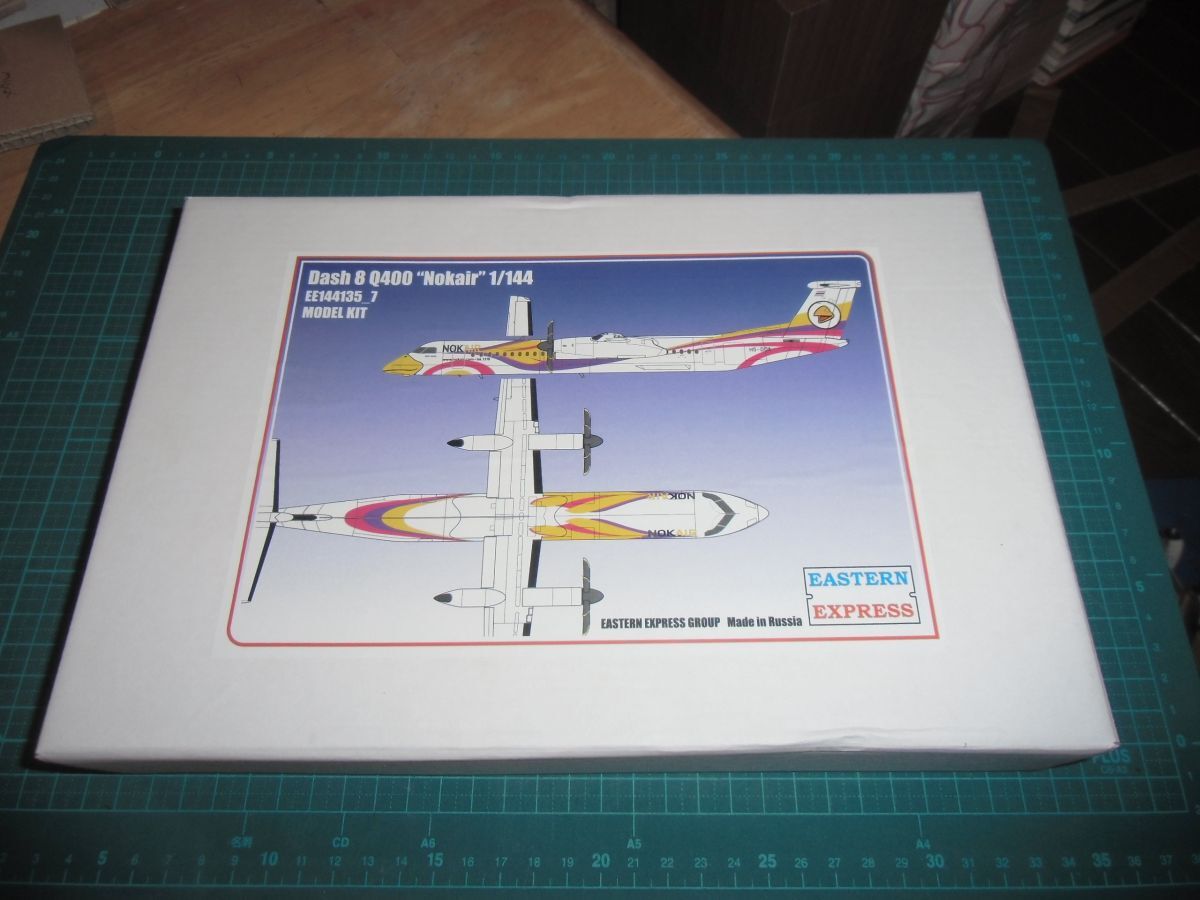 1/200 全日空商事 ANA ボンバルディア DHC-8-Q400の落札情報詳細