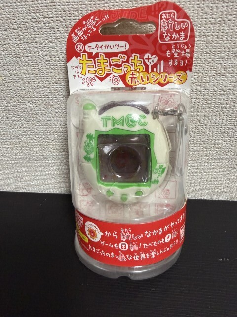 新品】◇◇バンダイ 祝ケータイかいツー！たまごっち プラス めろん