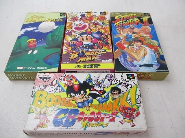 新品】スーパーボンバーマン4 壁掛け時計 【会員限定品】電池付き