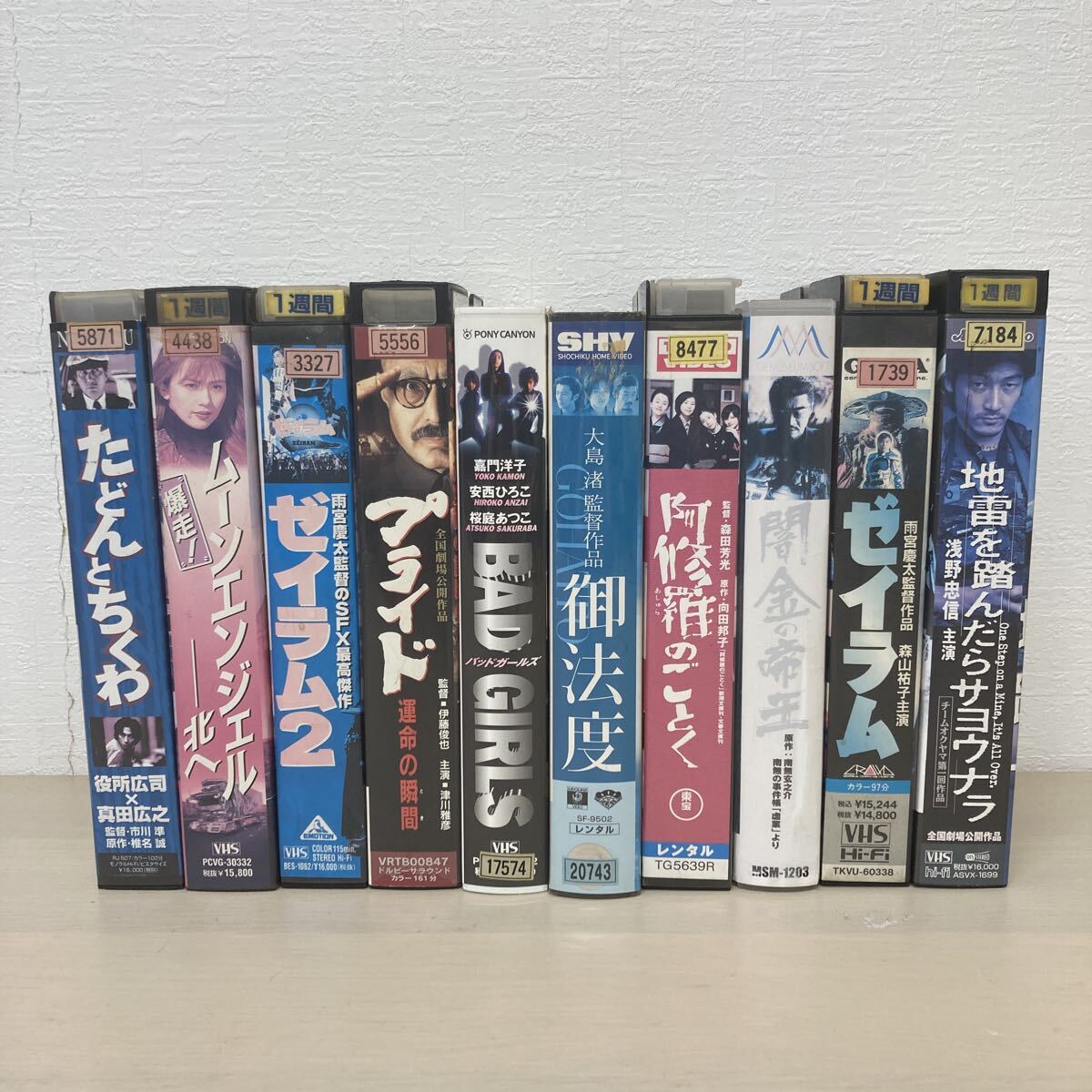 VHS ビデオテープ 洋画 邦画 アニメ レンタル落ち 大量 39本 ノー