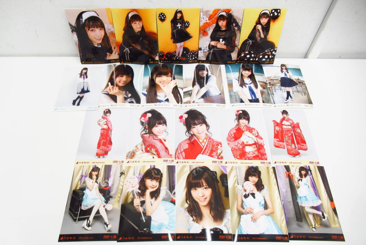 乃木坂46 制服のマネキン メンバー全員 直筆サインポスター 新品未使用