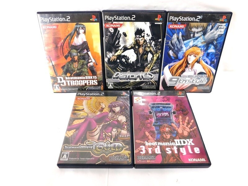 beatmania IIDX 13 DistorteD タペストリー アーケード用 非売品