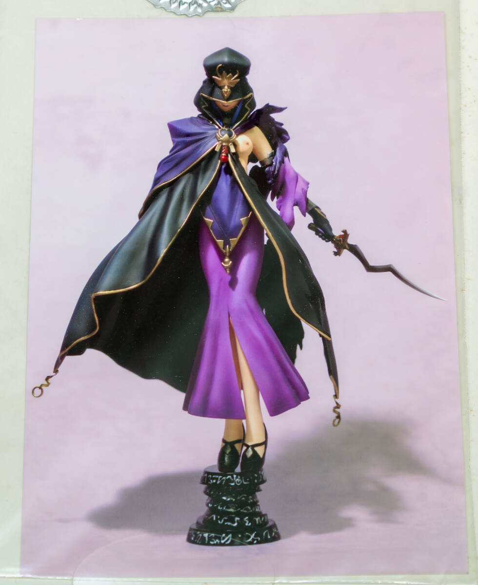 ガレージキット塗装済み完成品 FGO くーねるとりあ セイバー フィギュア やや傷や汚れあり】☆Reply From Fate/stay night くーねるとりあ 1/8