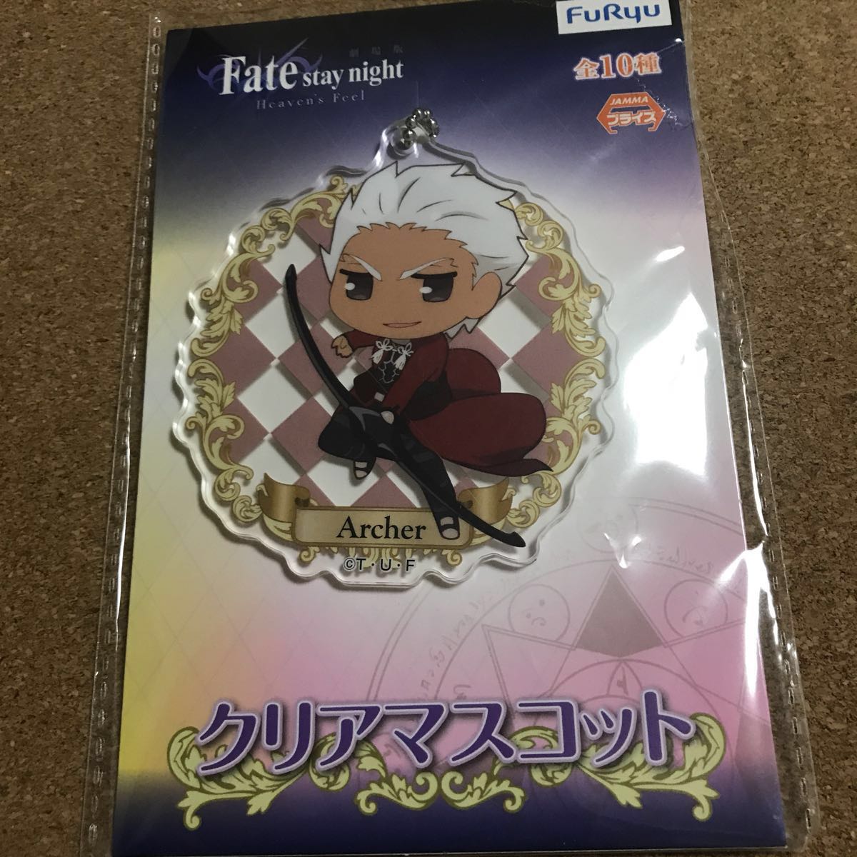 新品】劇場版 Fate stay night Heaven's Feel 第二章 来場者 特典