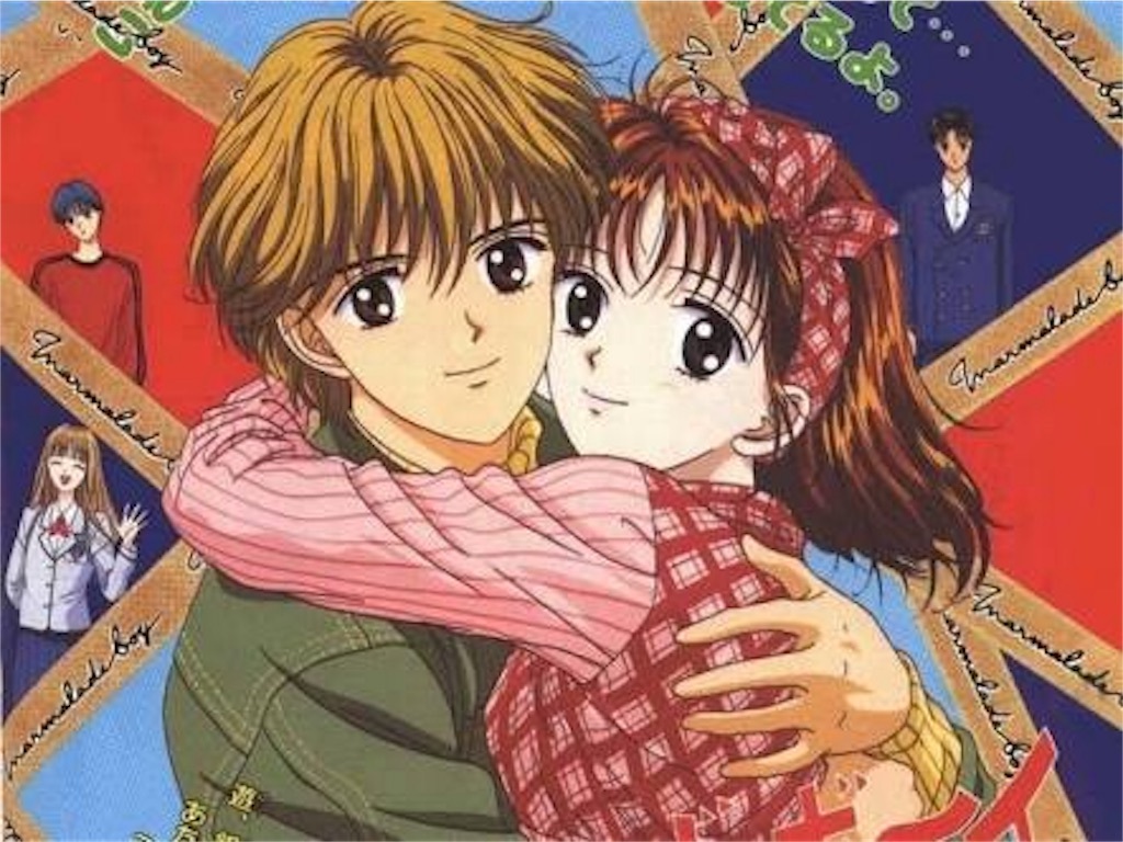 希少ママレード・ボーイ 全17巻セットVHS 中古】中古VHS◇ママレード・ボーイ 全17巻◇原作：吉住渉の落札情報