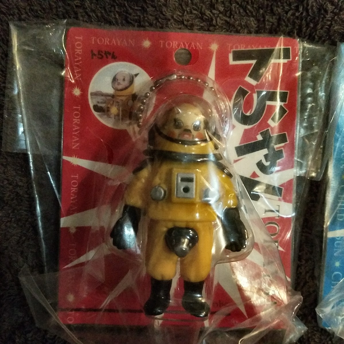 新品】ヤノベケンジ トらやん サンチャイルド ビリケン商会