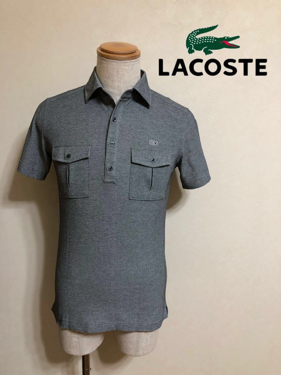 チコ様専用/ FH-VX6723BY 美品】 LACOSTE ラコステ ストレッチ